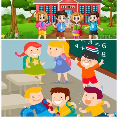 【“三抓三促”行动进行时】兑换幸福阳光卡    争当二小“最美”娃——岷县岷阳镇第二中心小学积分卡兑换活动