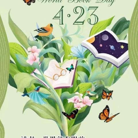 【“三抓三促”行动进行时】共“沐”书香  分享“悦”读一岷县岷阳镇第二中心小学开展书香校园建设系列活动之六年级组读书分享会