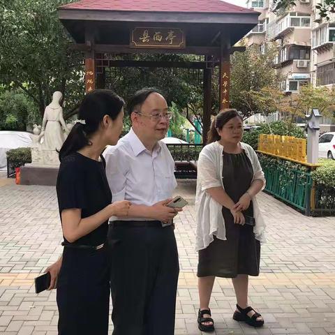 【地名文化大家谈】中国地名学会副会长商伟凡到历下区大明湖街道县西巷地名文化主题社区调研座谈