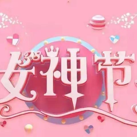 【湖滨街道建设社区】幸福和谐星『匠心小屋』——创意团扇 尽“扇”尽美