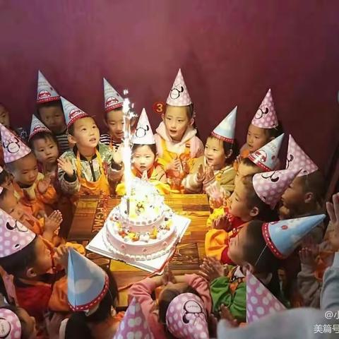 小博士幼儿园宝宝生日会邀请函 请查收!