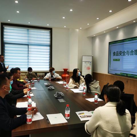 美好“食”光  ，“味”你而来——济宁市第十八中学家长参观配餐公司纪实