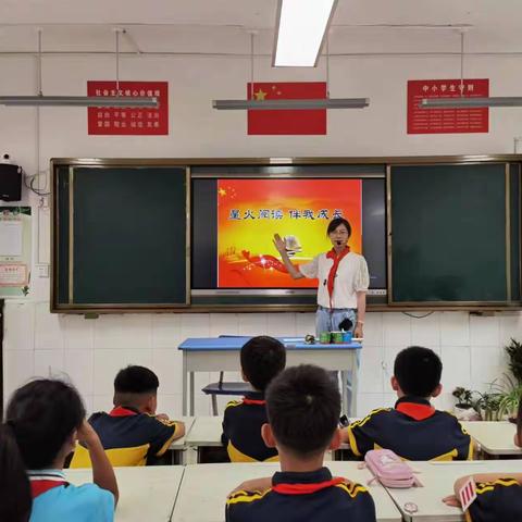 星火阅读   伴我成长---济宁市第十八中学开展“星火阅读“少先队主题活动