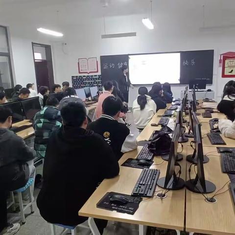 运动  健康  快乐