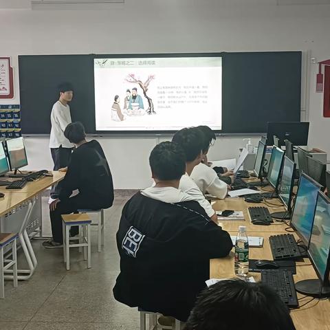 品读经典，浸润书香