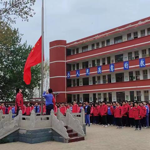 【房寨中学】抵制有偿补课   提高教师职业道德素养