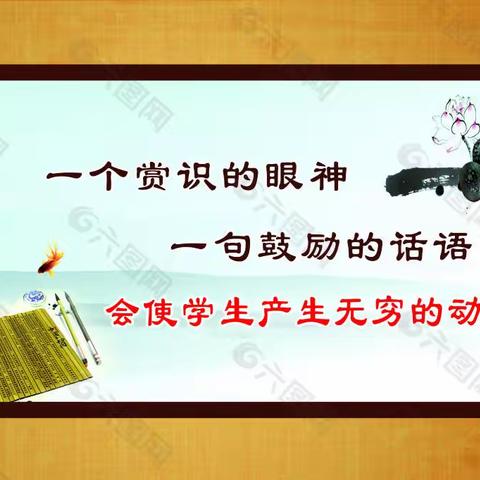 提升课堂教学，促进教师成长——2022年建瓯市新教师见习期第二次培训（小学语文科）系列报道（二）