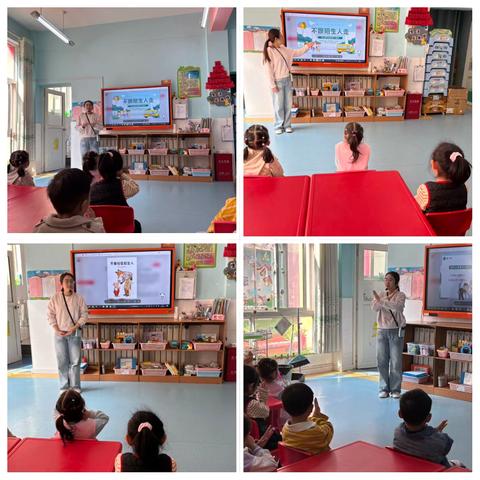 【龙泉幼教·安全】清明将至，平安“童”行--龙泉街道中心幼儿园开展清明假期安全教育活动