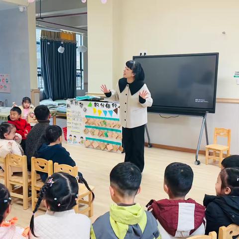 【三悦园记•悦音坊】“音乐遇见游戏”——高坑镇中心幼儿园音乐游戏展示活动