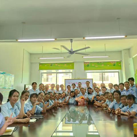 回望耕耘路，共话新征程——文昌市锦山中心幼儿园2024--2025学年度第二学期期末总结会