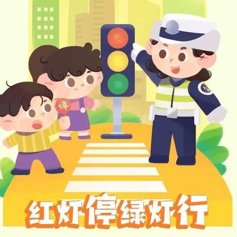 灵武市第二幼儿园2024年暑假致家长的一封信