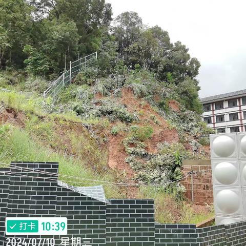 校园滑坡现象观察与安全教育