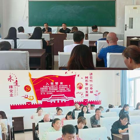 古鲁板蒿中心小学信息技术应用能力提升工程2.0活动实记