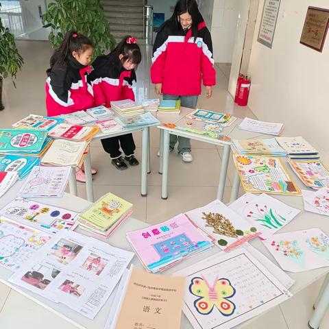 “作业展评亮风彩”-古鲁板蒿中心小学寒假作业展活动