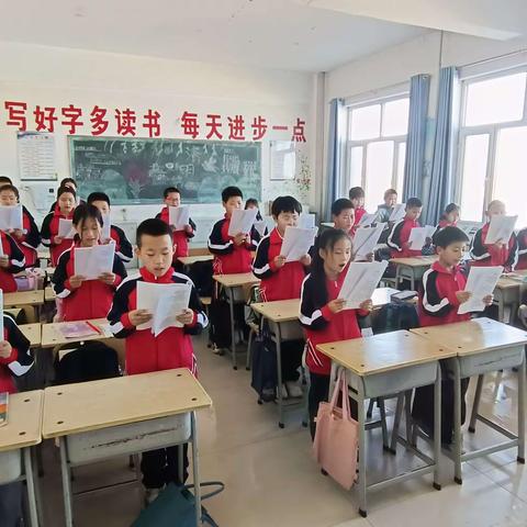 “朗朗书声展芬芳”-古鲁板蒿中心小学晨读纪实