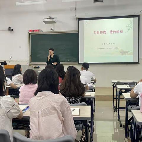 盛夏拾光 赋能充电 暑期研修共成长——2024年广东省粤东粤西粤北地区教师全员轮训项目（初中英语名师培训）