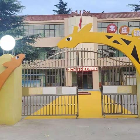 中班小朋友——学习雷锋“爱绿护绿，从我做起”活动