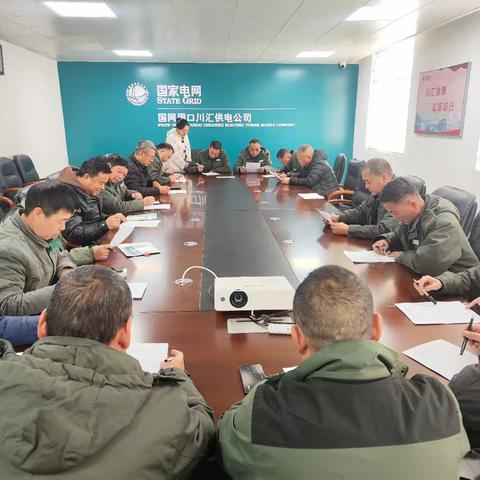 川汇公司开展“全员大练兵、实战大比武”活动