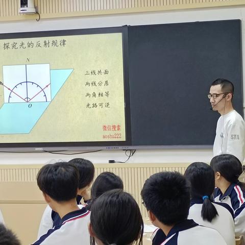 决胜课堂求高效，校际交流促成长-河口中学与新田中学开展校际交流活动