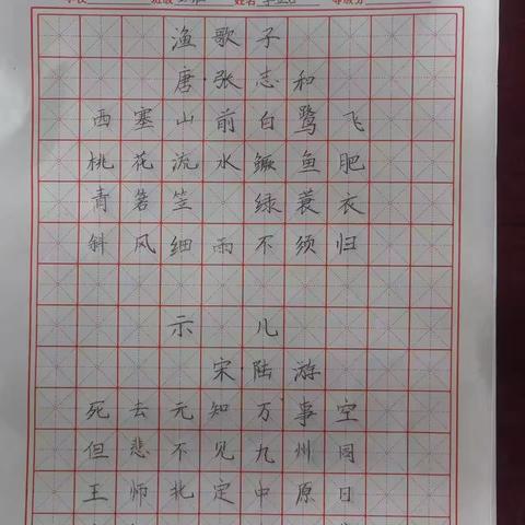 接力小能手