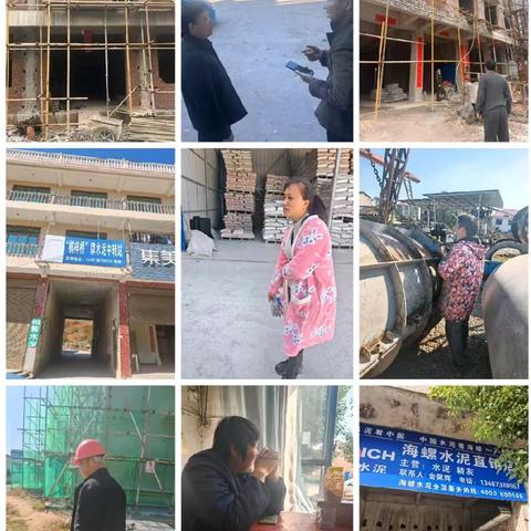 冷水江工业园—前置站周边市场开发