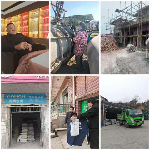 冷水江工业园— 隆冬逆势攻坚，娄涟市场部岁末备战谋开局