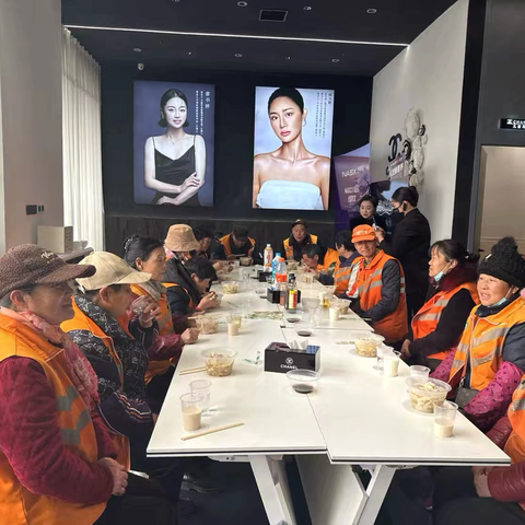 暖冬冬至，情暖环卫！感谢爱心企业的暖心邀约～