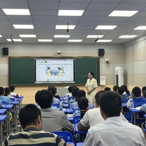 展思维风采，享数学魅力——记华坛山小学数学公开课活动