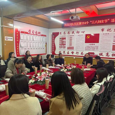 志丹县卫生计生综合监督执法大队庆祝“三八”妇女节活动