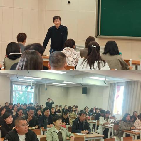 以研作基础   以评促研究 ------承德市小学日常课堂教学评价试点校评价阶段性工作总结会议