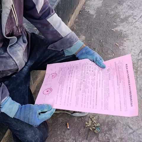 界地村积极宣传合作医疗征收