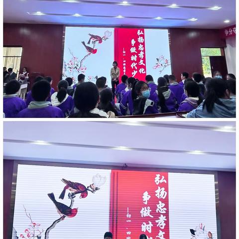 主题班会精谋划，创意活动巧育人——花溪中学名班主任工作坊活动（系列三）