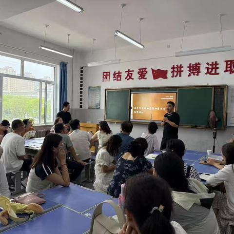 暑期中小学美术教师培训心得