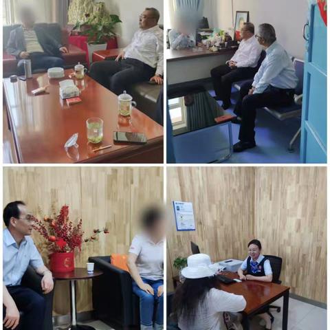 “粽情端午 善建有礼”——金昌分行开展端午节中高端客户答谢活动