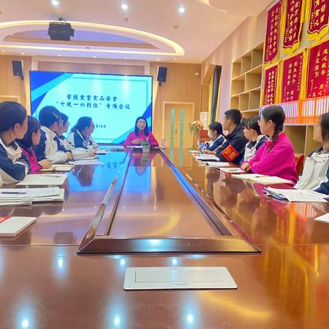 【灞桥学前教育•金英保健】“食”刻坚守 安全相伴——灞桥区洪庆街道中心幼儿园学校食堂食品安全“十统一六到位”管理模式专题培训(总第期)