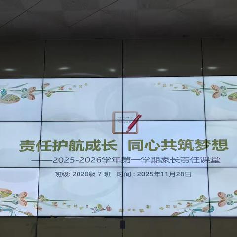 展现自我 收获成长