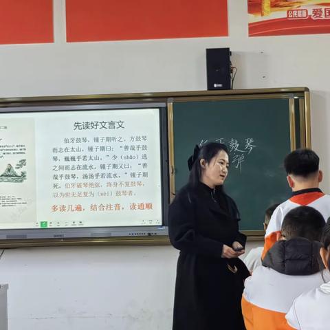 优质课堂竞风采，以赛促研共成长                ——六年级“语文主题学习”课堂教学大赛