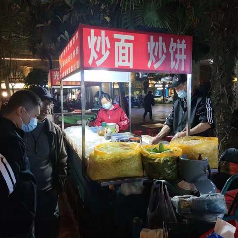 综网中心网格员夜间巡查工作