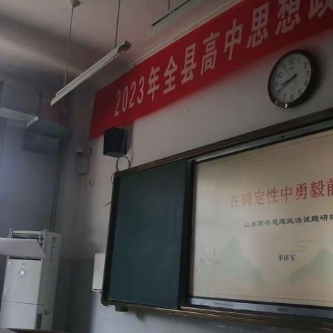 未曾开学先学研，助力学生冲顶尖