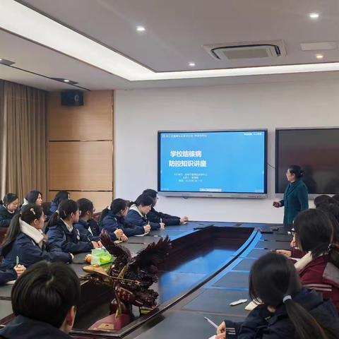 预防肺结核 健康伴我行