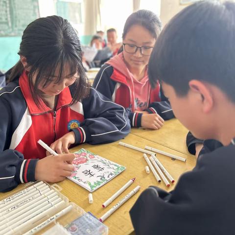 崔家庄中学开展古诗辑录活动