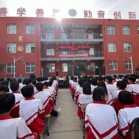 书香校园·典耀中华—临漳县砖寨营镇中学经典诵读大赛活动纪实