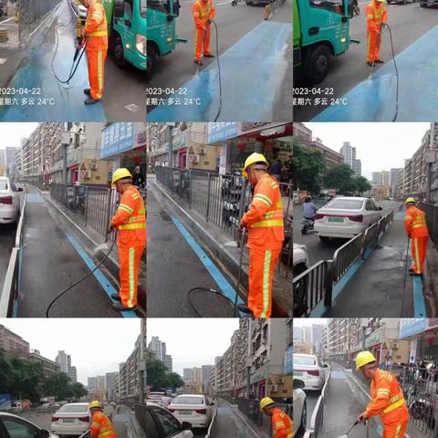 龙华街道城市管家项目 2023年4月22日 工作汇报