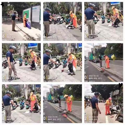 龙华街道城市管家项目 2023年5月5日 管理巡查日报