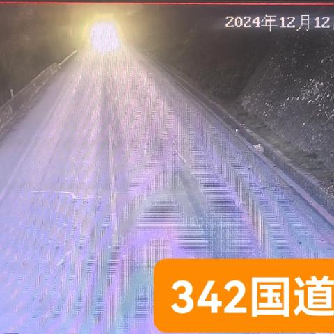 麟游县境内12月12日18时20分路况信息