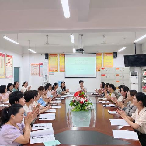 躬耕教坛梦启航  凝心聚力共成长——大荔县2023-2024学年度上学期小学语文名师工作室统筹安排会