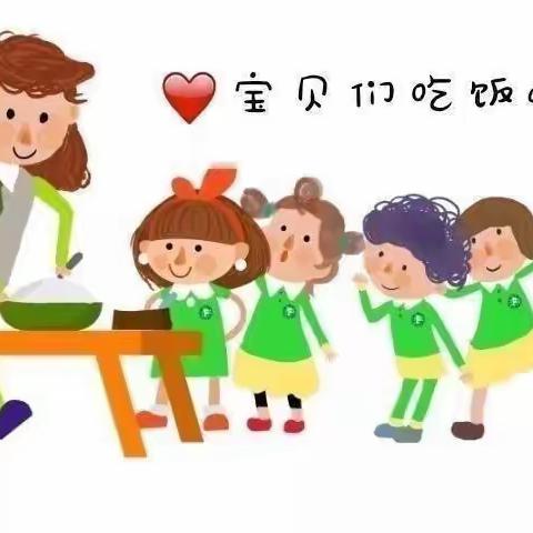 清镇市艾贝儿幼儿园——“食刻相伴”今日美食分享！