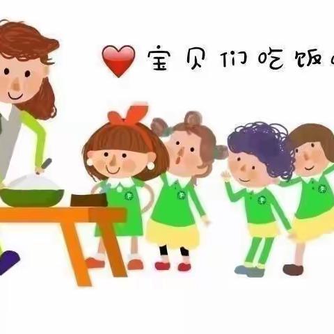 清镇市艾贝儿幼儿园——“食刻相伴”今日美食分享！