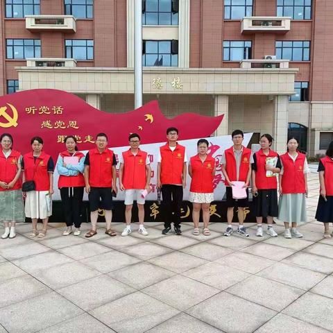 文明源于心,创卫践于行——记华师上饶实验中学新时代文明实践活动