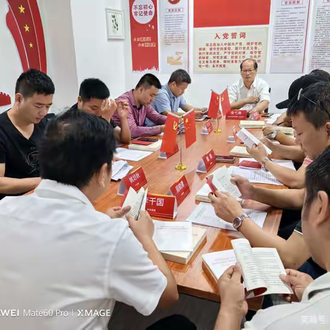 上饶市弋阳县驻厦门流动党支部开展“立足岗位作贡献”主题党日活动